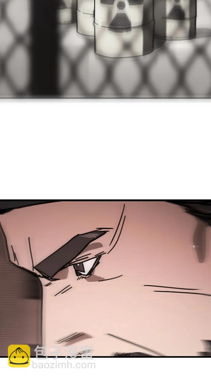 末日危機 - [第2季] 第13話(1/3) - 5