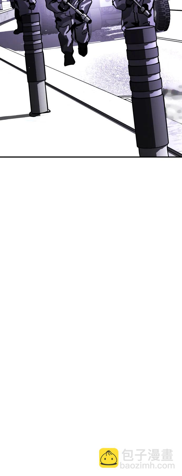 末日危機 - [第2季] 第13話(1/3) - 8