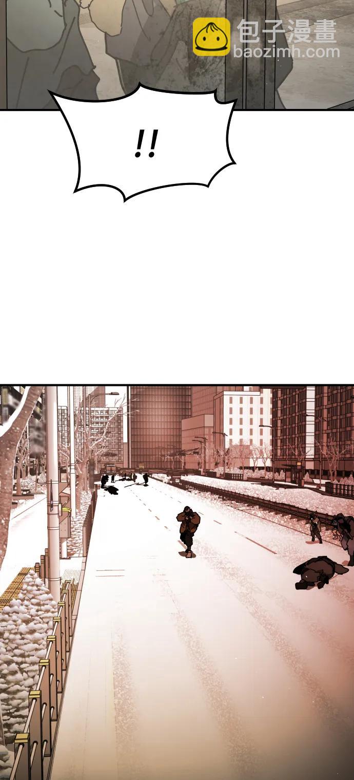 末日危機 - [第2季] 第15話(3/3) - 4