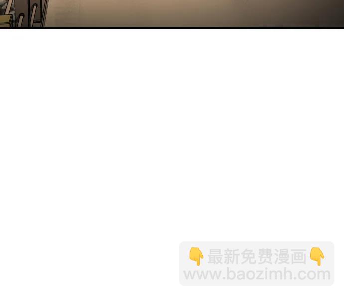 末日危機 - [第2季] 第15話(3/3) - 5