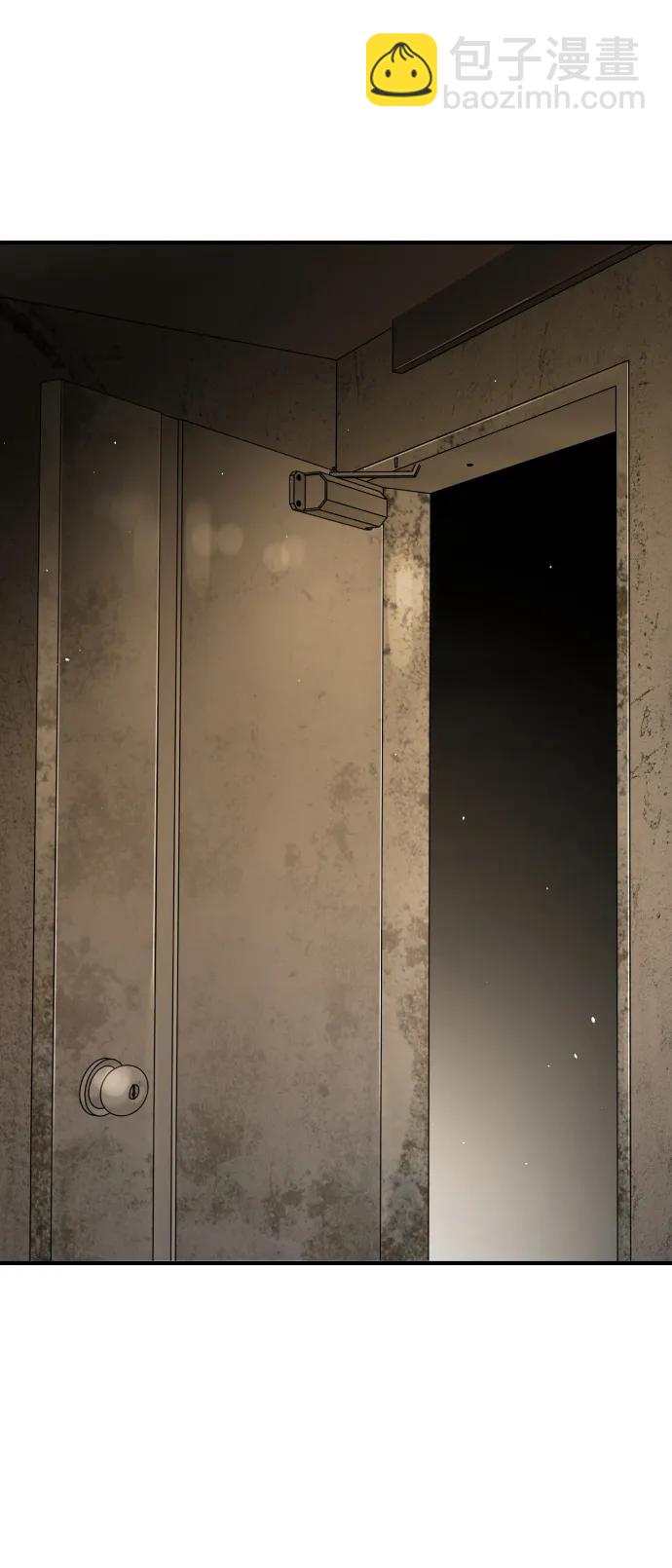 末日危機 - [第2季] 第15話(3/3) - 3