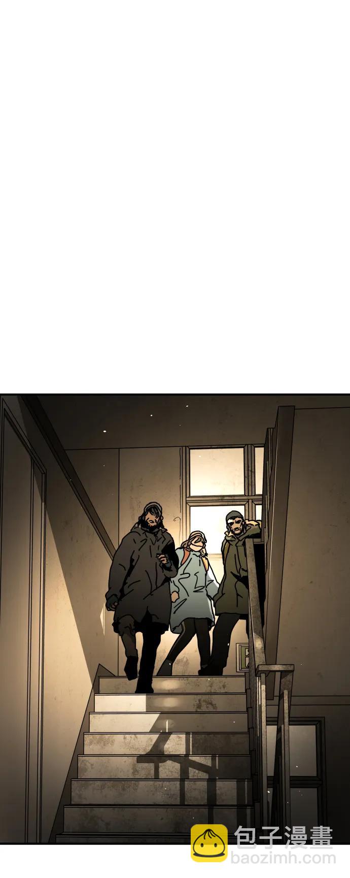 末日危機 - [第2季] 第15話(3/3) - 4