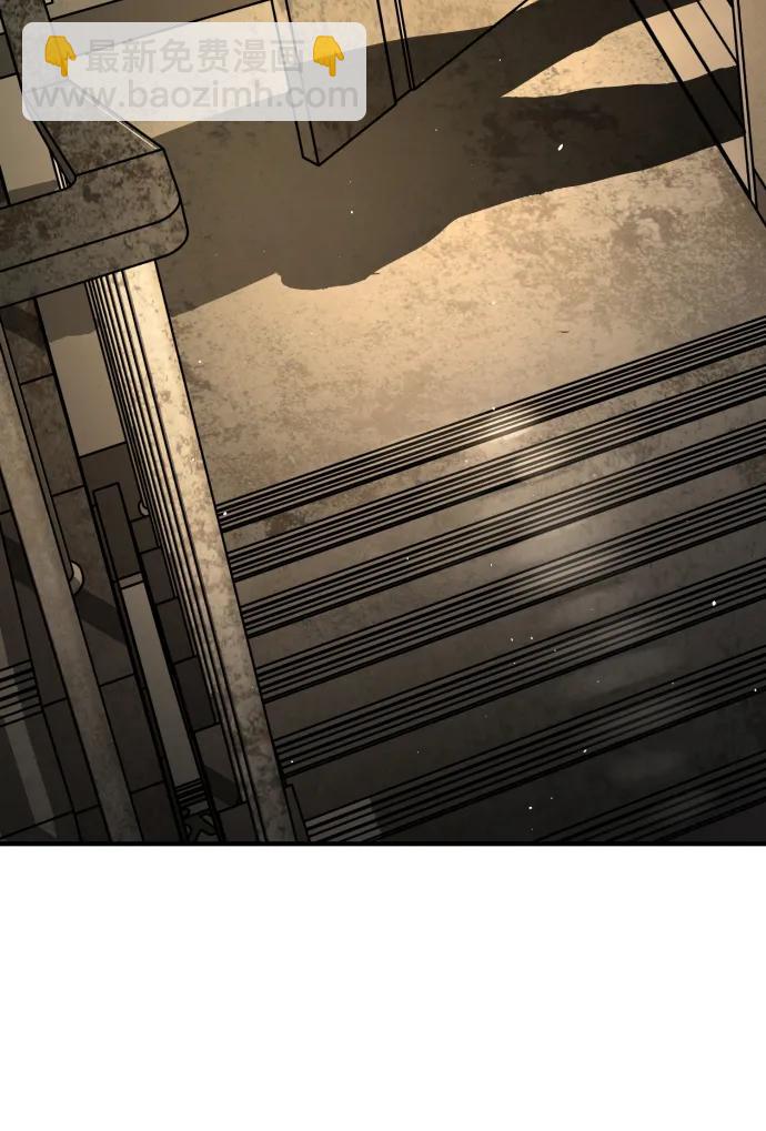 末日危機 - [第2季] 第15話(3/3) - 1