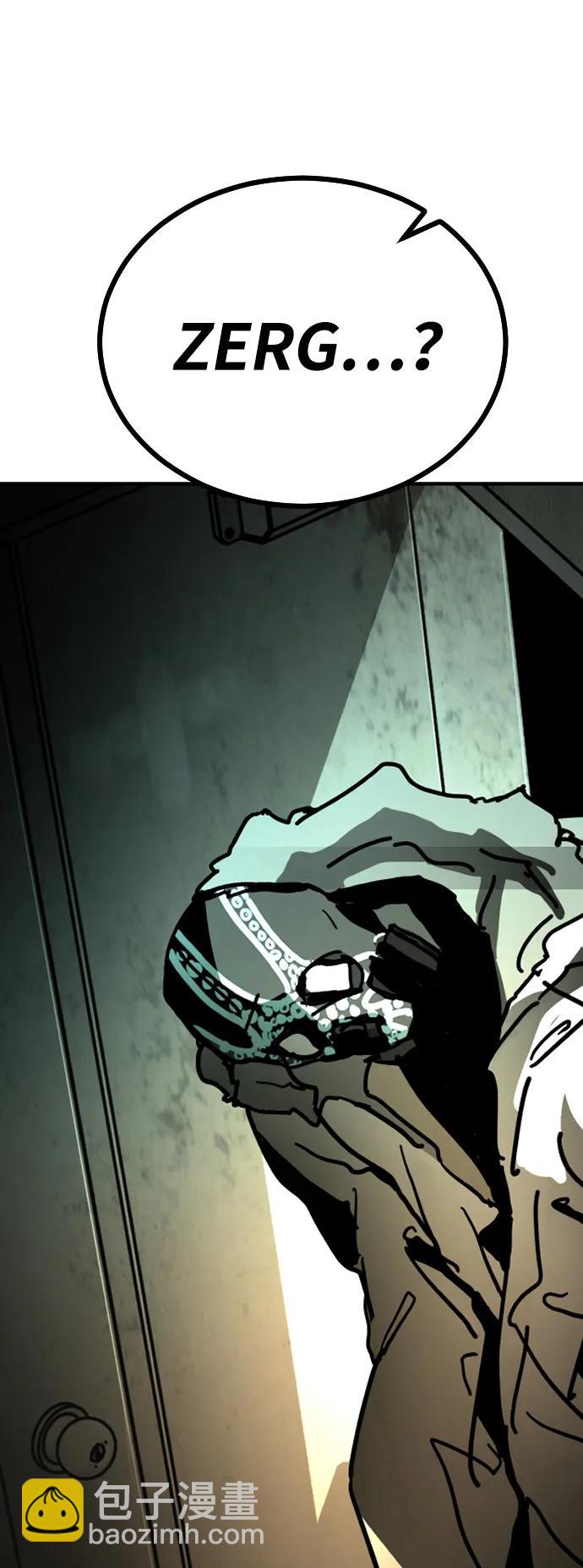 末日危機 - [第2季] 第15話(3/3) - 3