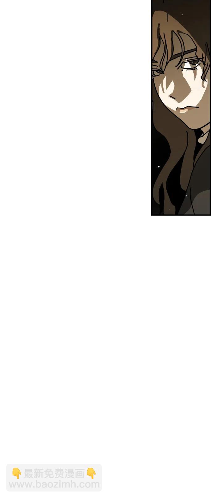 末日危機 - [第2季] 第15話(1/3) - 8