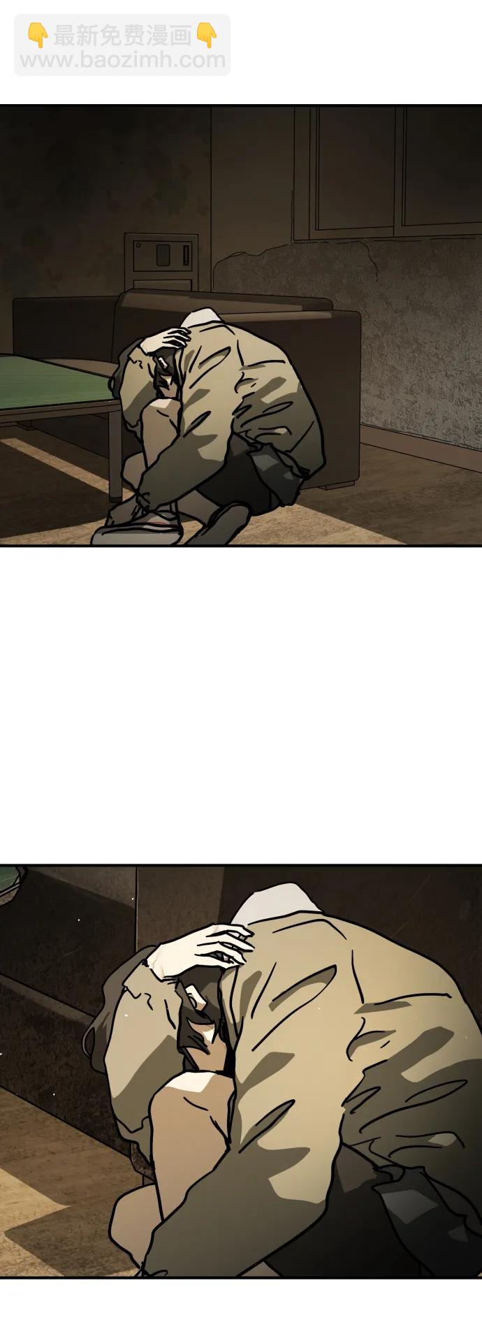 末日危機 - [第2季] 第15話(1/3) - 1