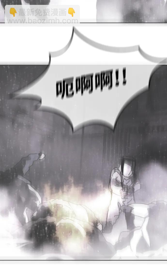 末日危機 - [第2季] 第15話(1/3) - 5