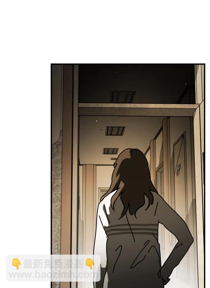 末日危機 - [第2季] 第15話(1/3) - 8