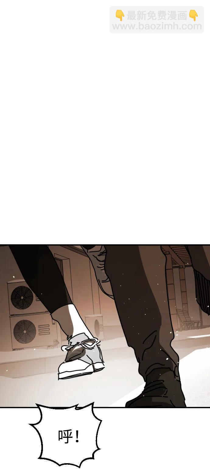 末日危機 - [第2季] 第17話(3/3) - 3