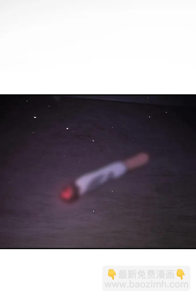 末日危機 - [第2季] 第17話(1/3) - 3