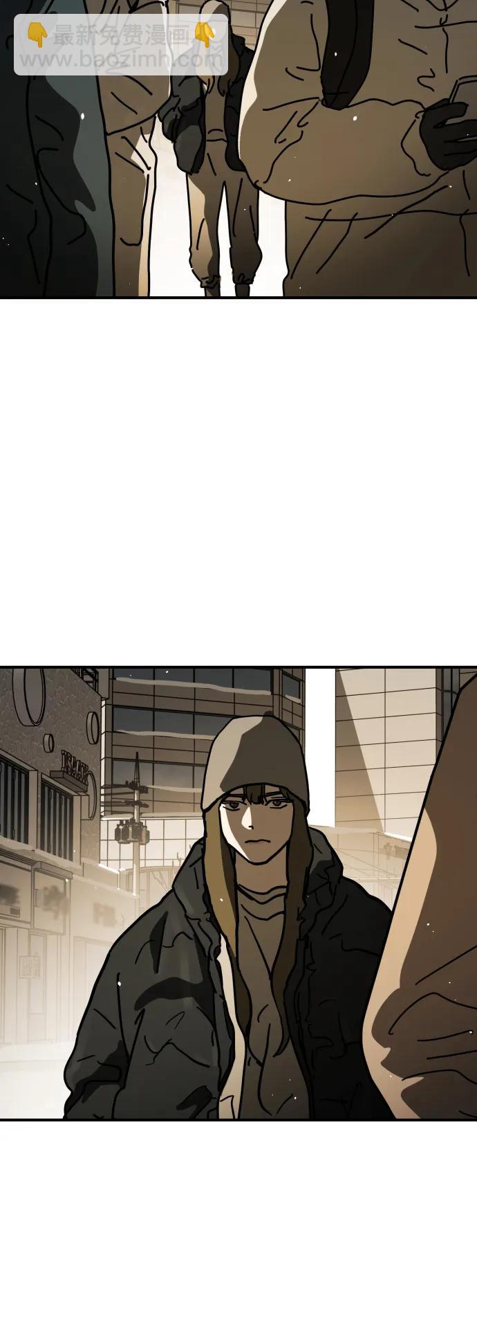 末日危機 - [第2季] 第17話(2/3) - 5