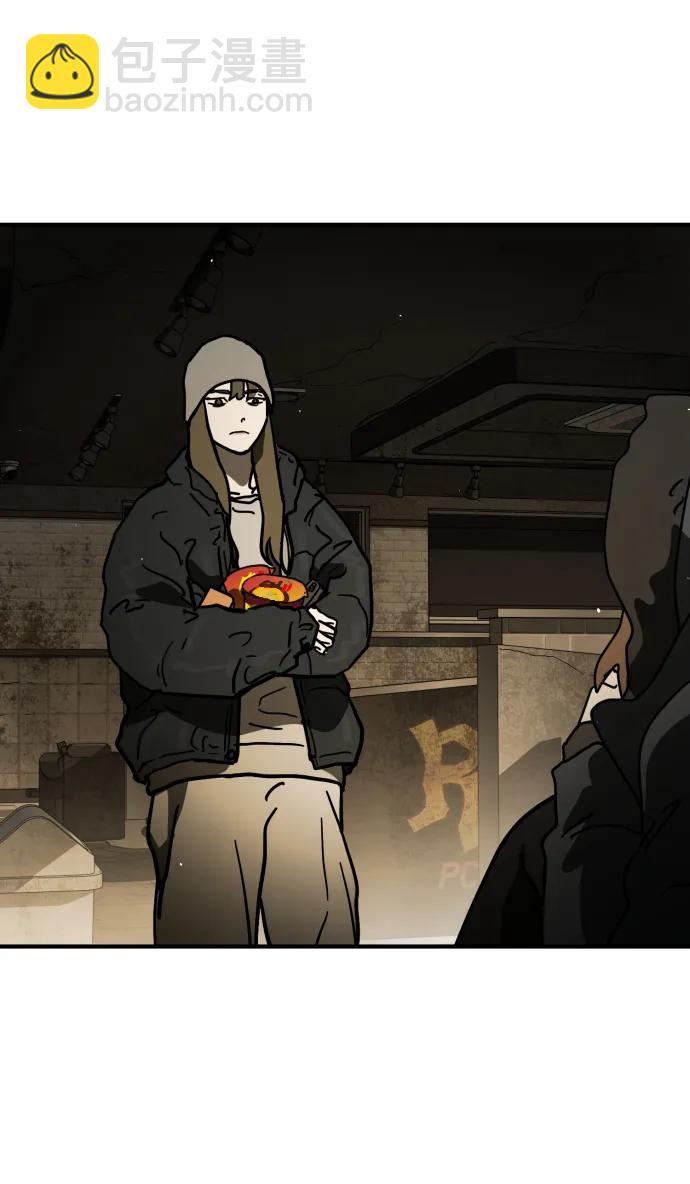 末日危機 - [第2季] 第17話(2/3) - 1