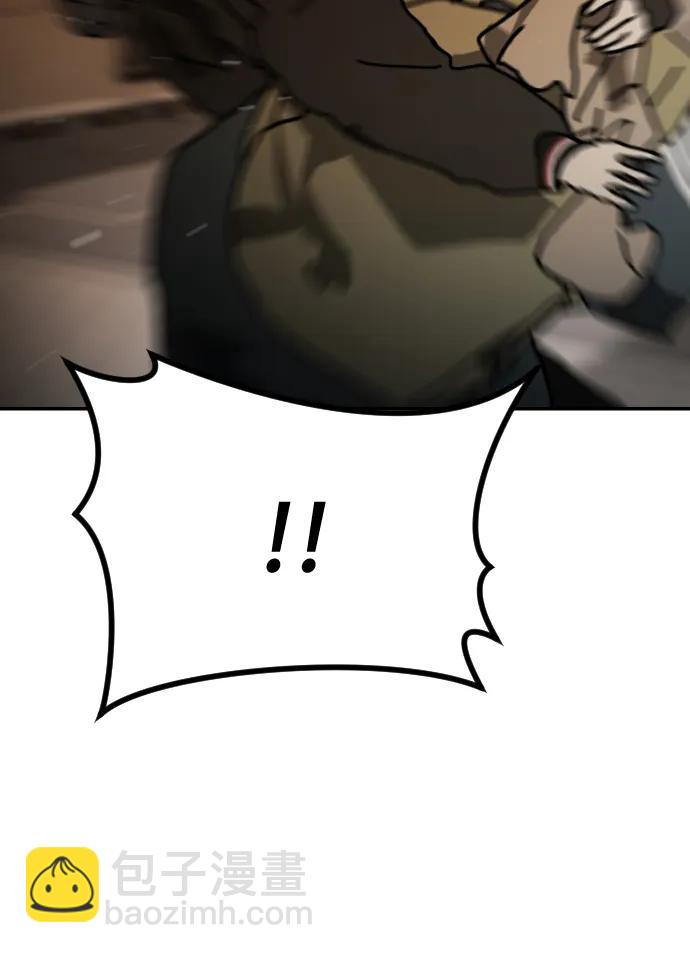 末日危機 - [第2季] 第19話(3/3) - 6