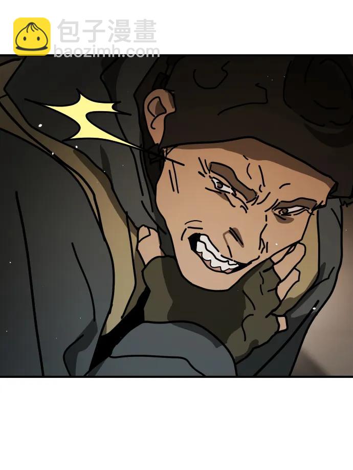 末日危機 - [第2季] 第19話(3/3) - 5