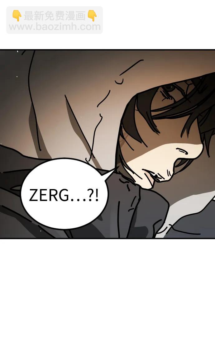 末日危機 - [第2季] 第19話(1/3) - 2