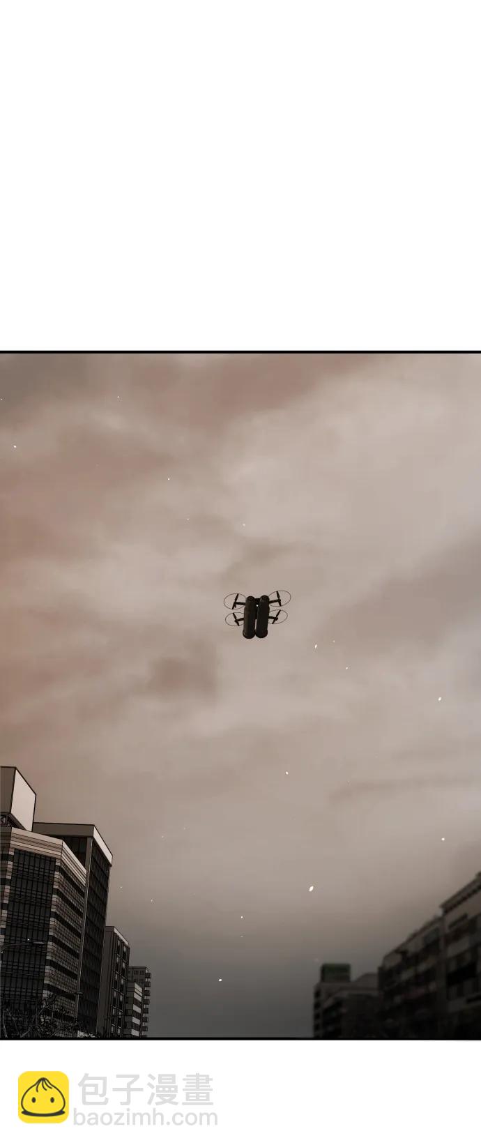 末日危機 - [第2季] 第19話(1/3) - 1