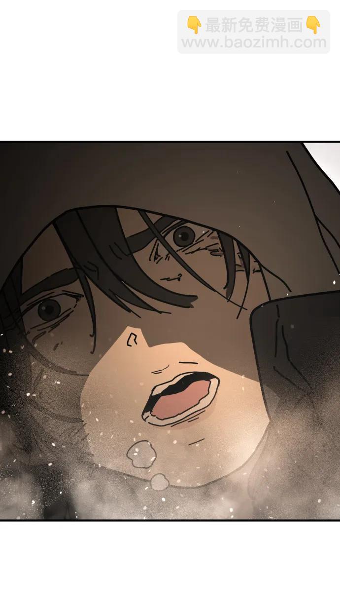 末日危機 - [第2季] 第19話(2/3) - 6