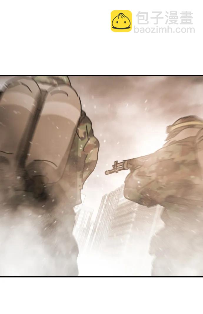 末日危機 - [第2季] 第19話(2/3) - 4