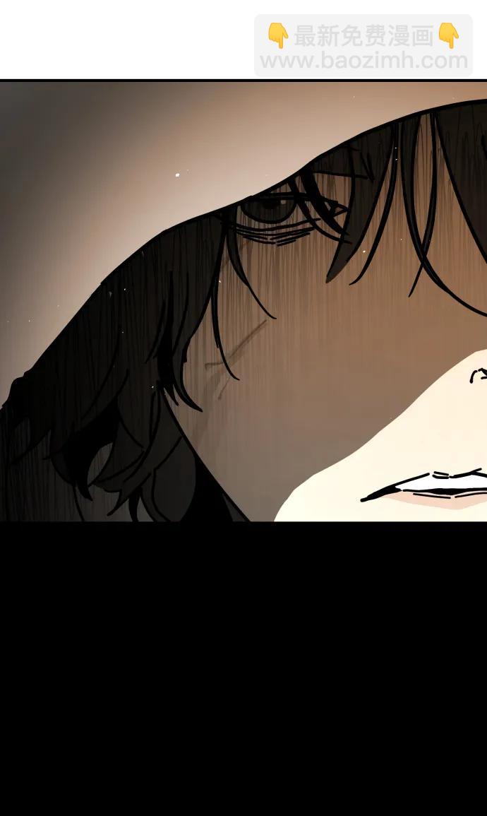 末日危機 - [第2季] 第19話(1/3) - 8