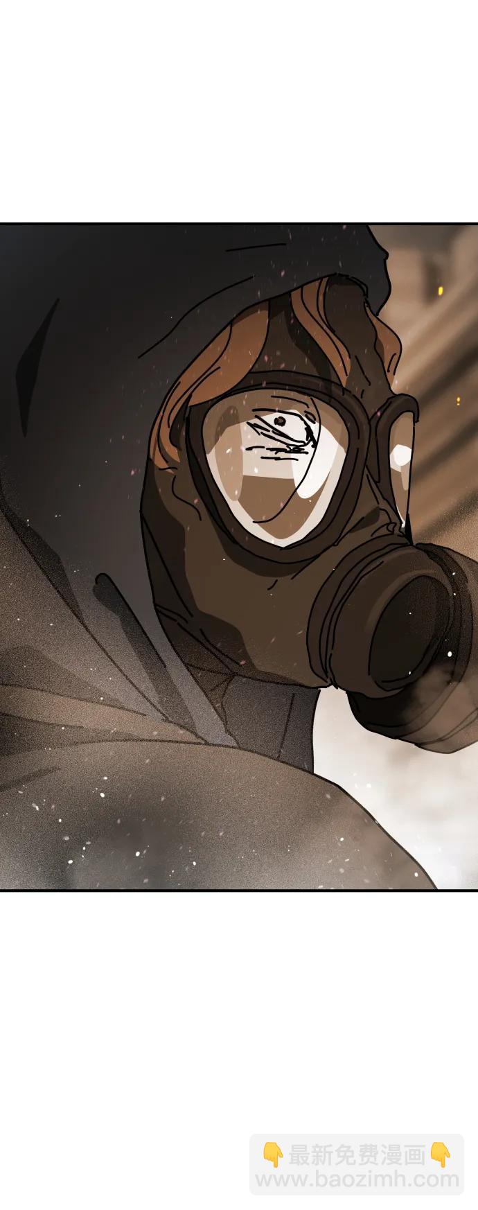 末日危機 - [第2季] 第19話(2/3) - 5