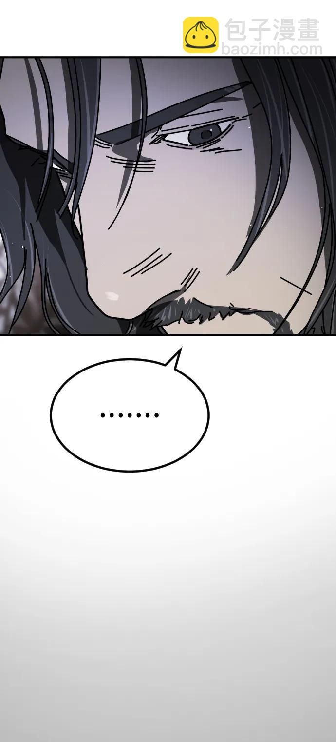 末日危機 - [第2季] 第21話(3/3) - 1