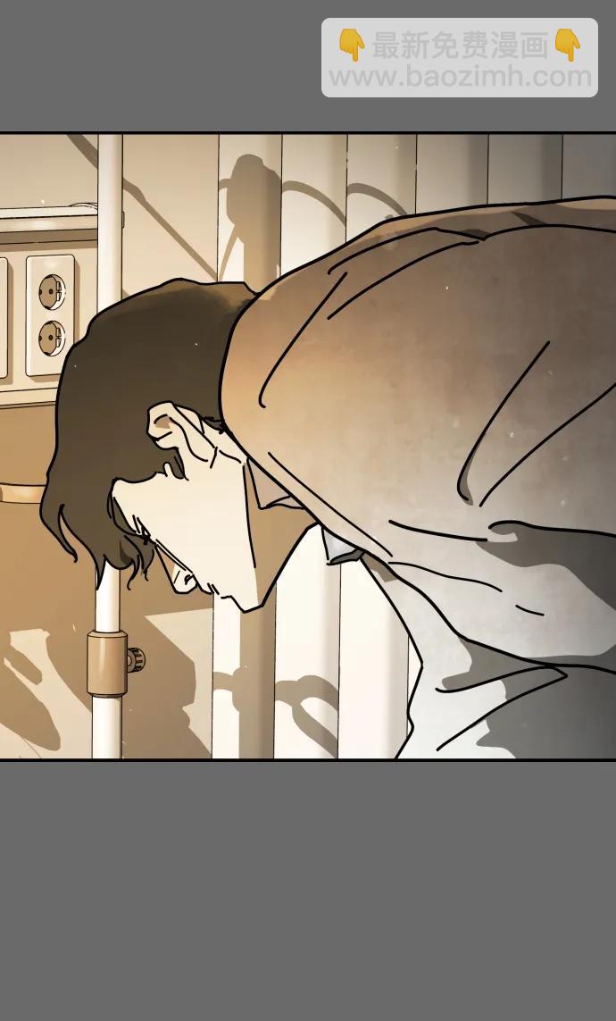 末日危機 - [第2季] 第21話(3/3) - 5