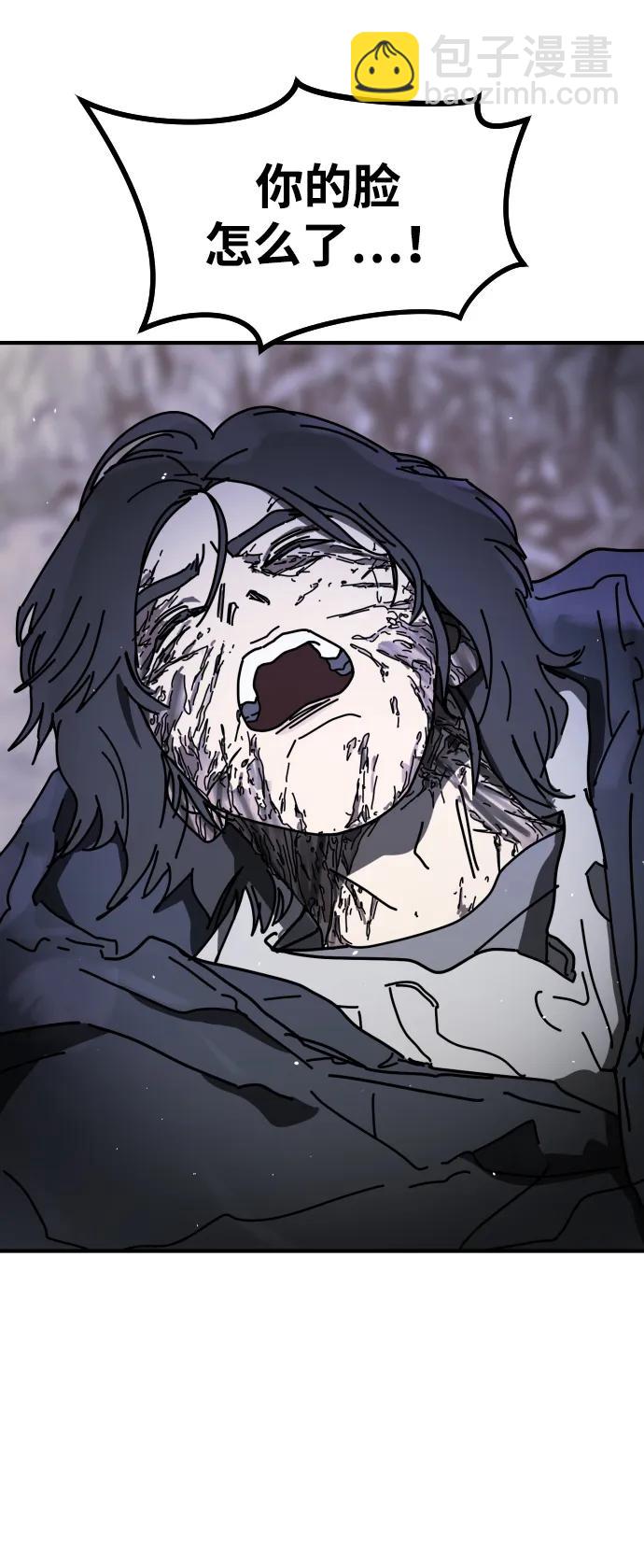 末日危機 - [第2季] 第21話(3/3) - 5