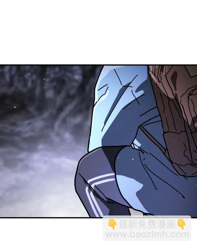 末日危機 - [第2季] 第21話(1/3) - 8