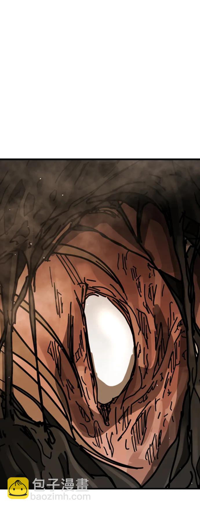 末日危機 - [第2季] 第21話(1/3) - 7