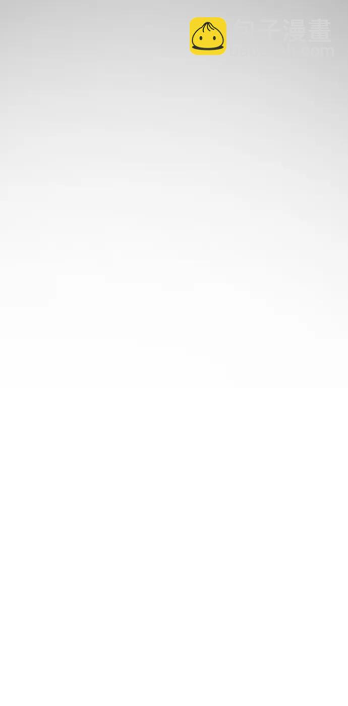 末日危機 - [第2季] 第21話(1/3) - 4