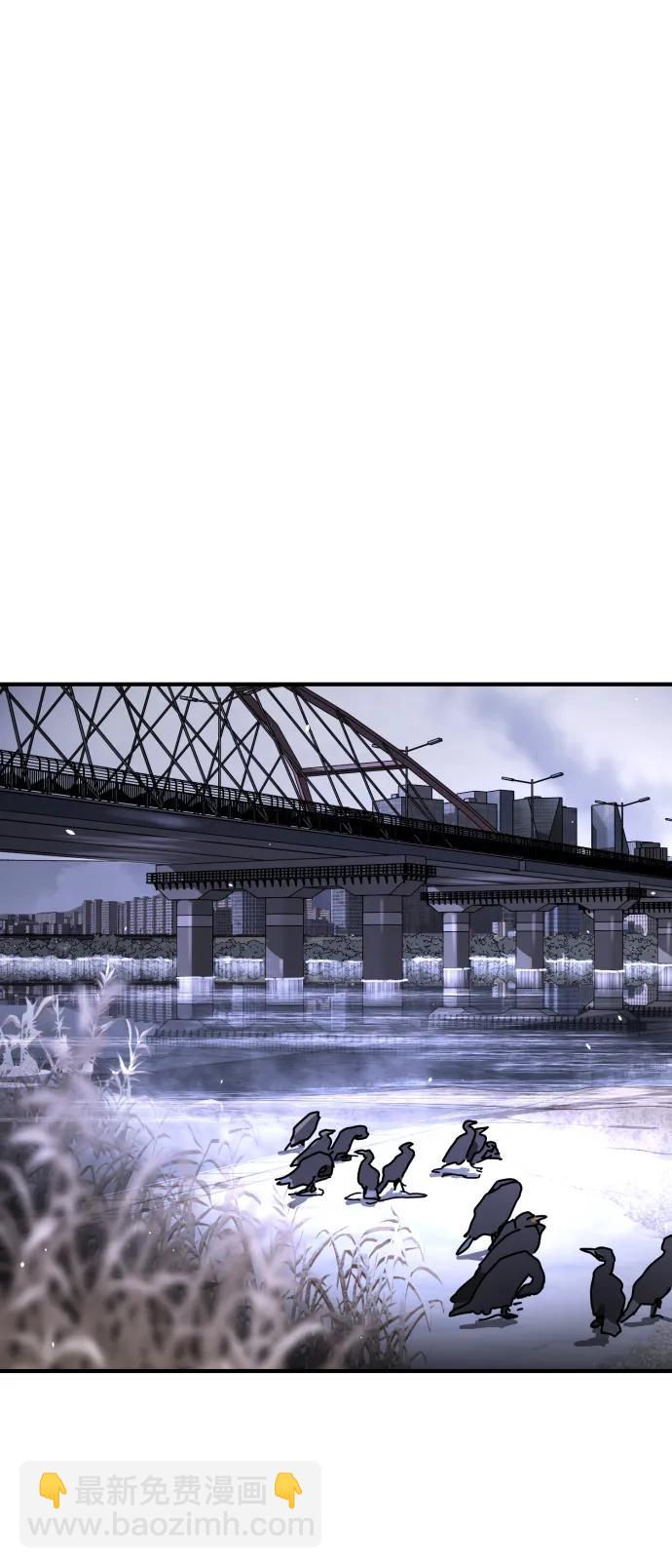 末日危機 - [第2季] 第21話(1/3) - 1