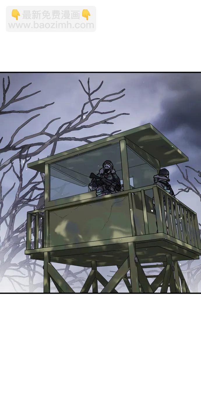 末日危機 - [第2季] 第21話(2/3) - 4