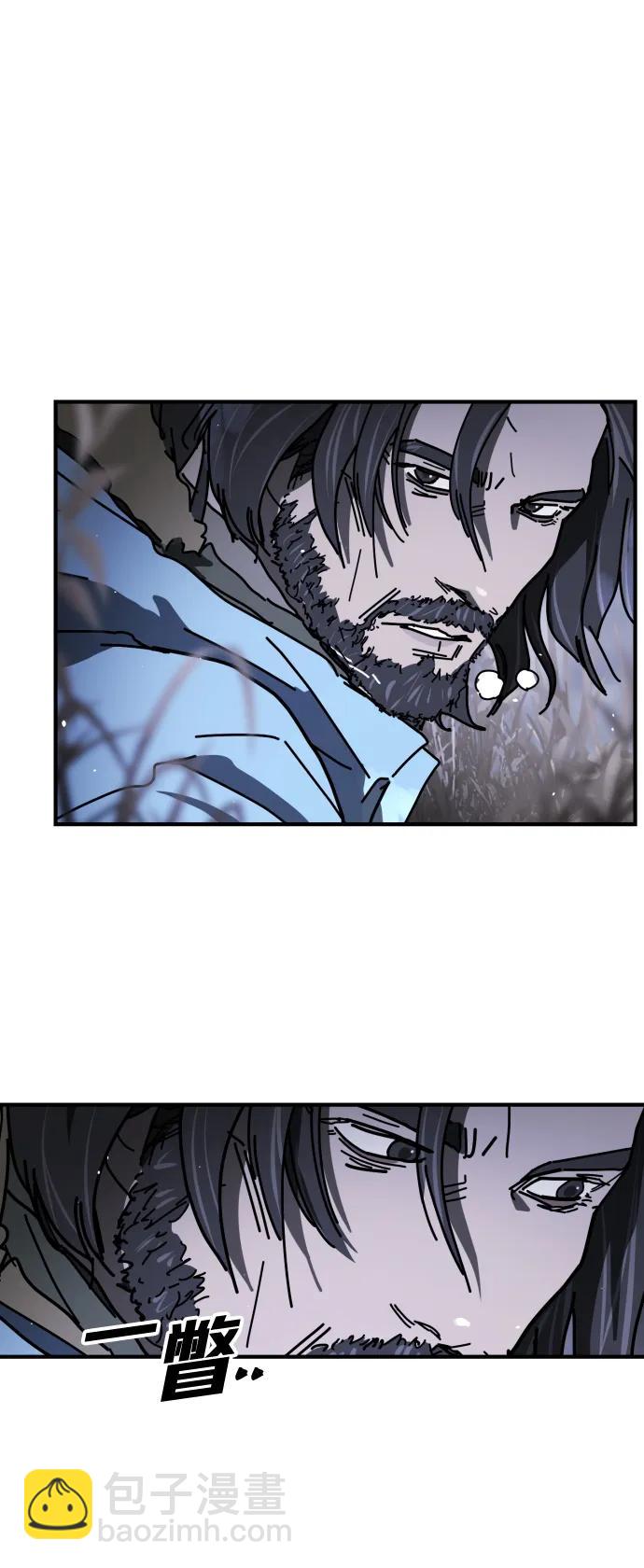 末日危機 - [第2季] 第21話(2/3) - 5