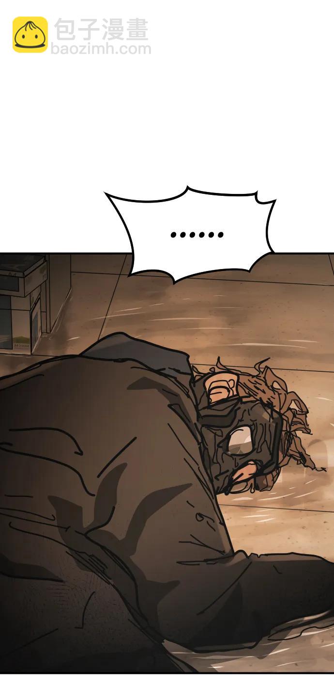 末日危機 - [第2季] 第23話(3/3) - 5