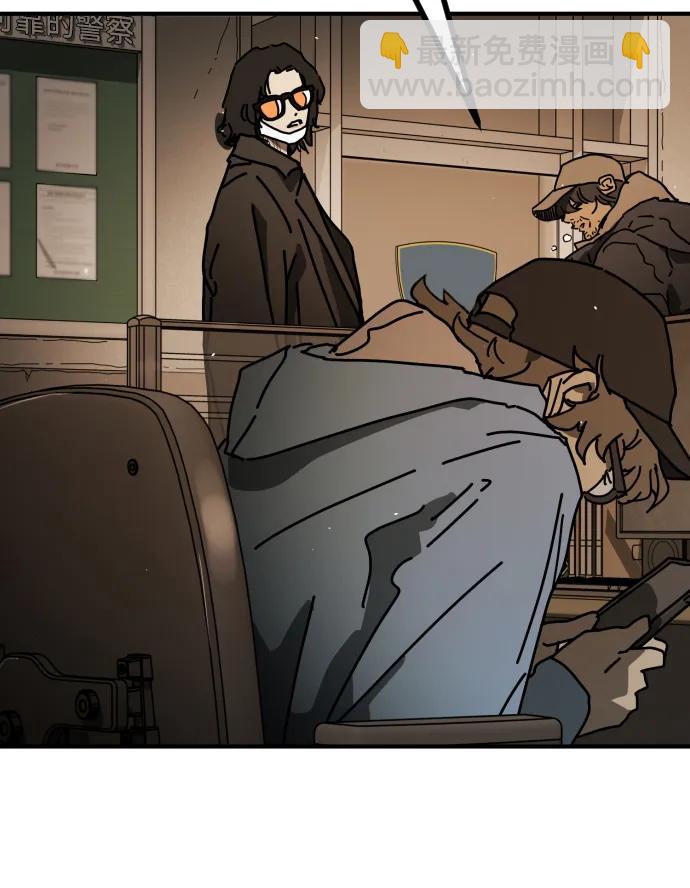 末日危機 - [第2季] 第25話(3/3) - 4