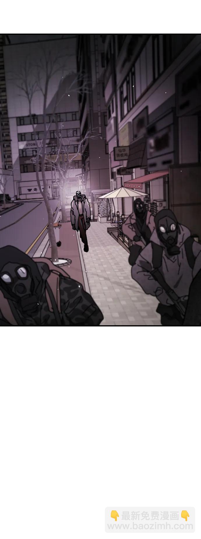 末日危機 - [第2季] 第25話(3/3) - 4