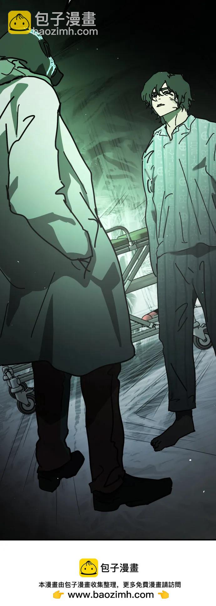 末日危機 - [第2季] 第27話(2/3) - 6