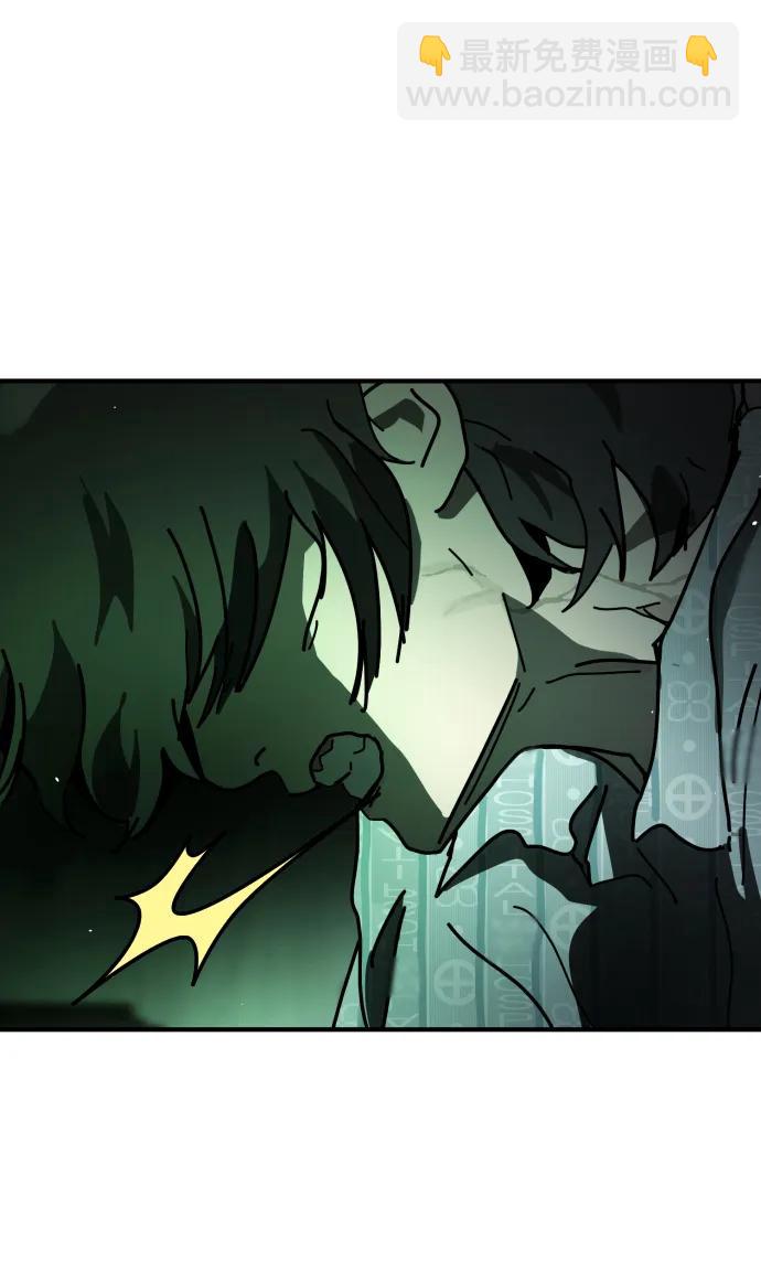 末日危機 - [第2季] 第27話(1/3) - 7