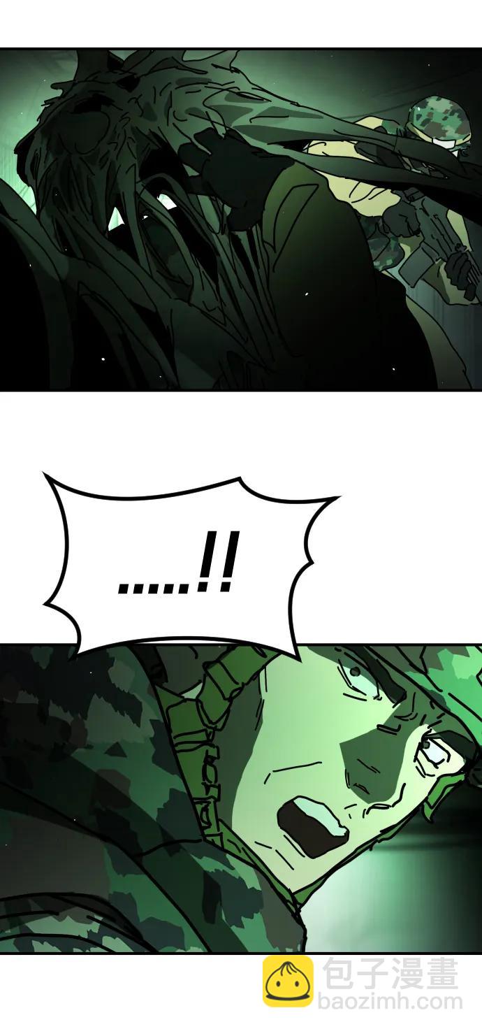 末日危機 - [第2季] 第27話(1/3) - 6