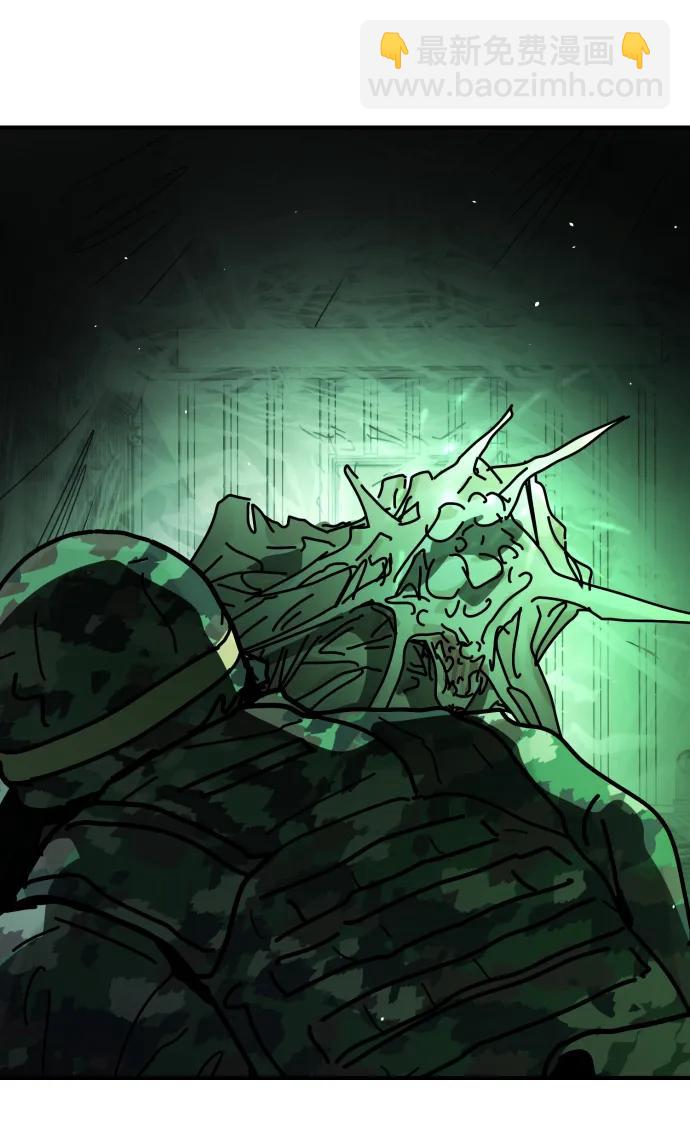 末日危機 - [第2季] 第27話(1/3) - 7