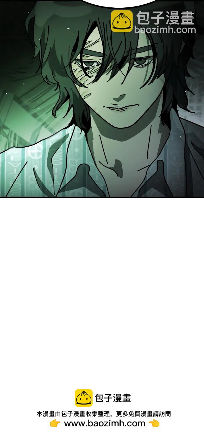 末日危機 - [第2季] 第27話(1/3) - 2