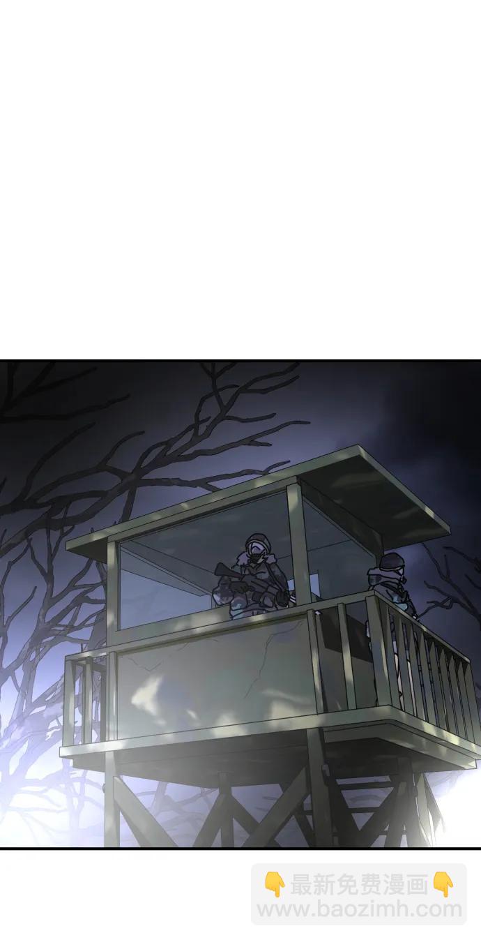 末日危機 - [第2季] 第27話(2/3) - 1