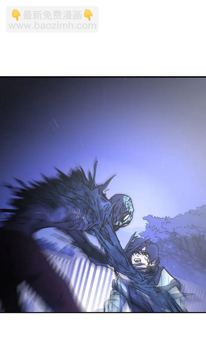 末日危機 - [第2季] 第29話(3/3) - 2