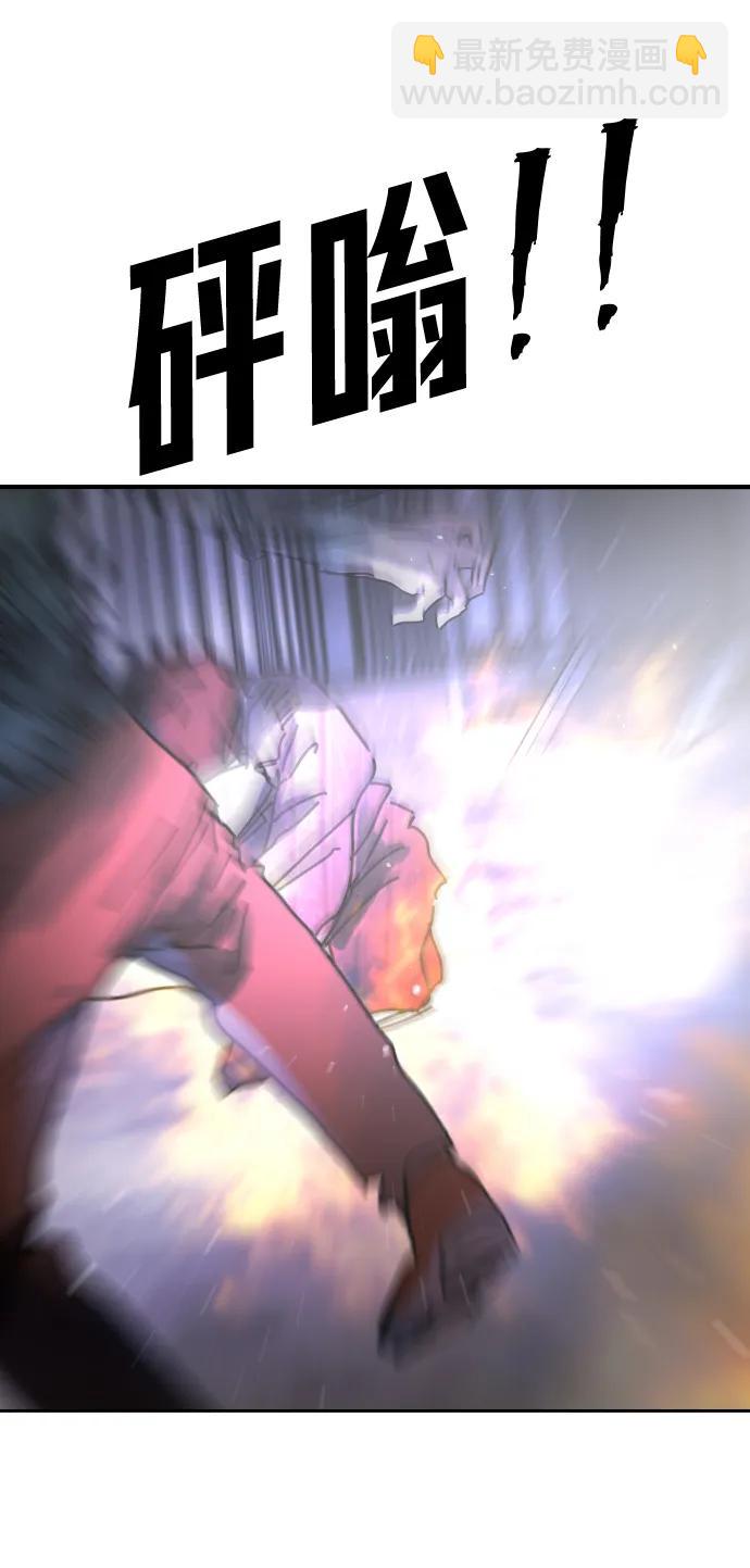 末日危機 - [第2季] 第29話(3/3) - 3