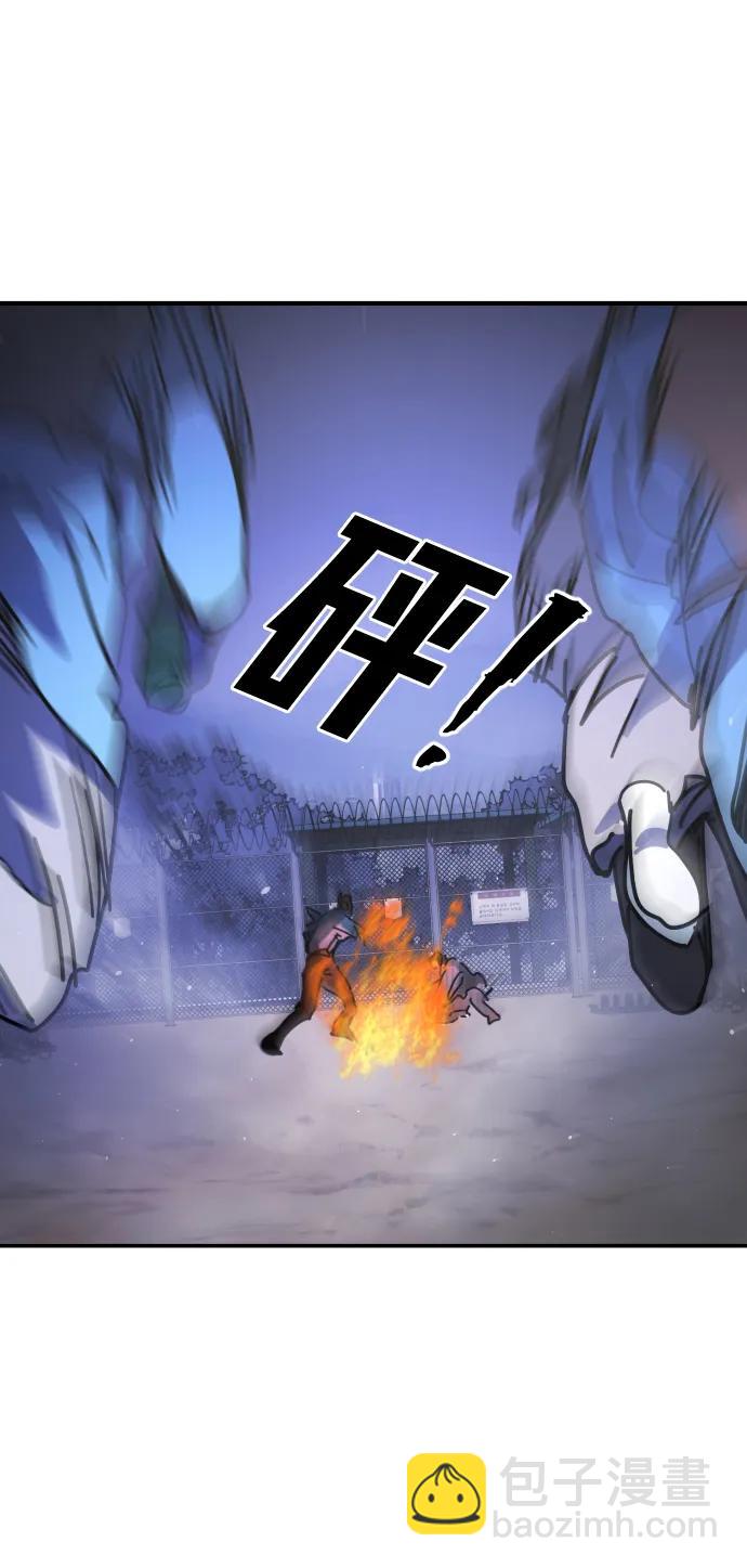 末日危機 - [第2季] 第29話(3/3) - 2