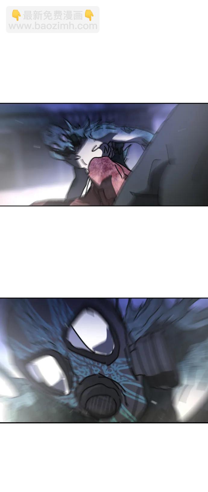 末日危機 - [第2季] 第29話(3/3) - 4