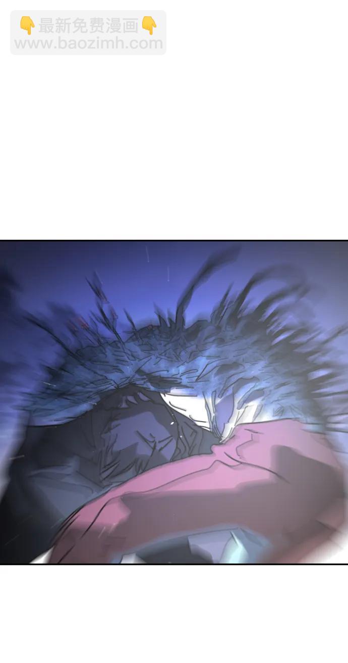 末日危機 - [第2季] 第29話(3/3) - 5