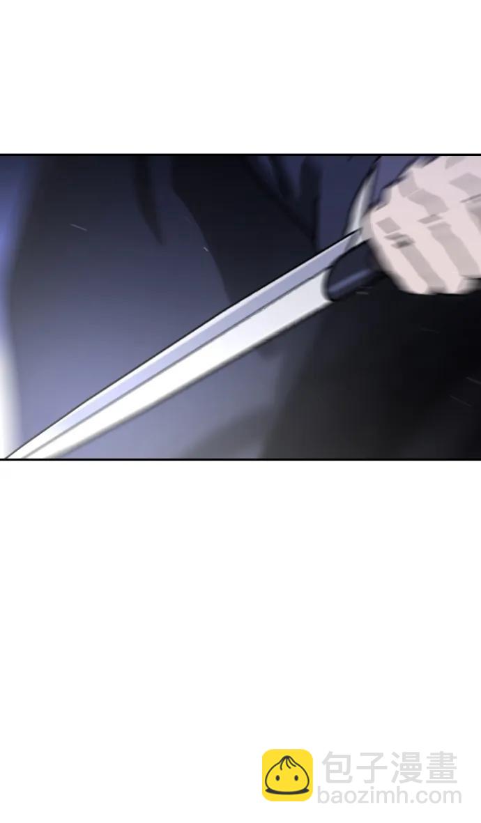 末日危機 - [第2季] 第29話(3/3) - 1