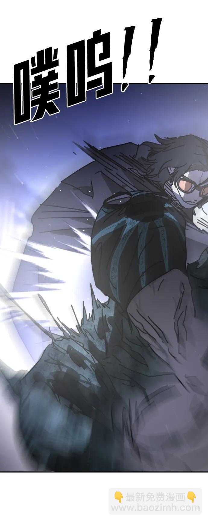 末日危機 - [第2季] 第29話(3/3) - 2