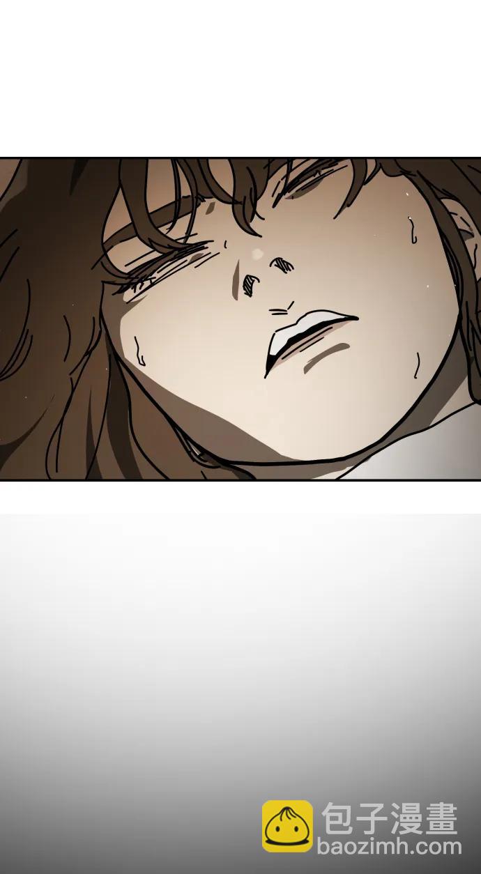 末日危機 - [第2季] 第29話(1/3) - 6